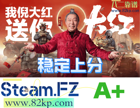 A+-「追踪部位_分类透视_价值过滤」